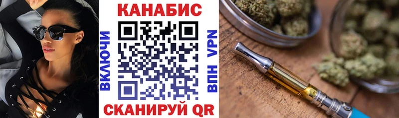 Где купить Абдулино АМФ  МАРИХУАНА  КОКАИН  Мефедрон  ГАШ 