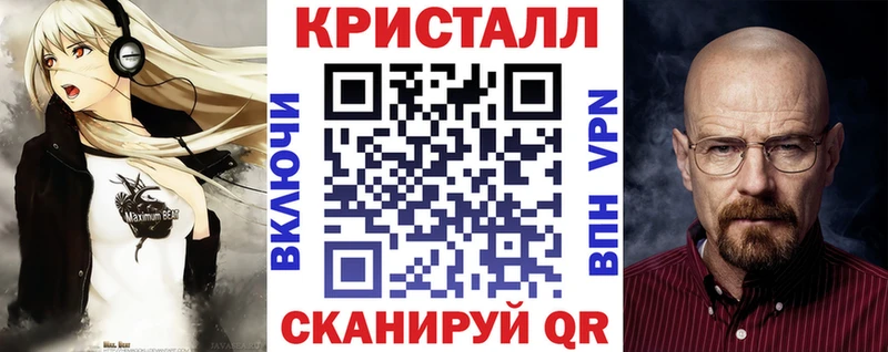 Amphetamine Розовый Абдулино