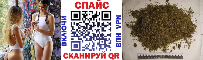 дарк нет официальный сайт  Абдулино  БУТИРАТ бутандиол 