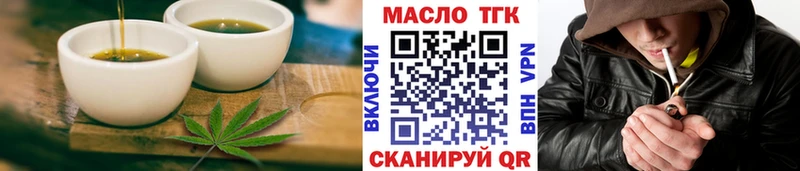 Canna-Cookies конопля  МЕГА ССЫЛКА  Абдулино 