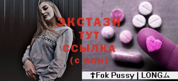 гидропоника Абдулино