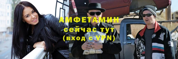 не бодяженный Абинск