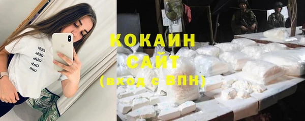 гидропоника Абдулино