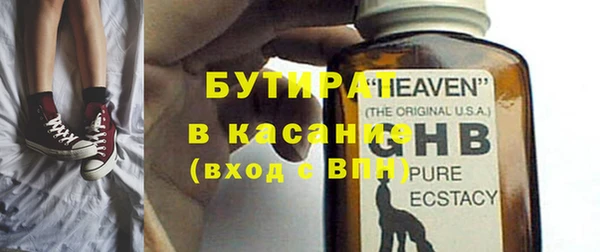 кокаин Михайлов
