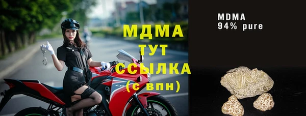 Альфа ПВП Алексеевка