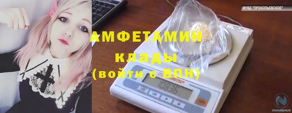 гидропоника Абдулино