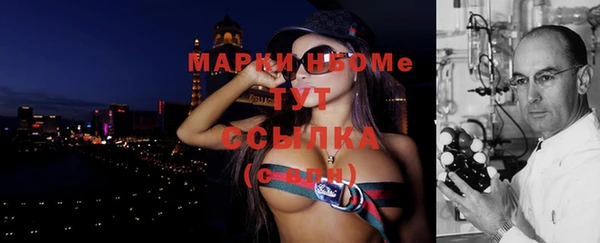 гидропоника Абдулино