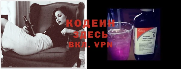 марки lsd Михайловка