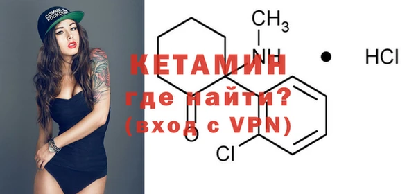 гидропоника Абдулино