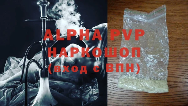 гидропоника Абдулино