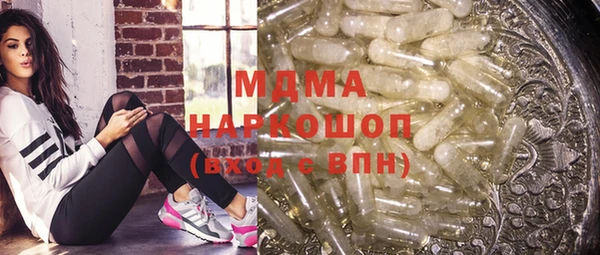 не бодяженный Абинск