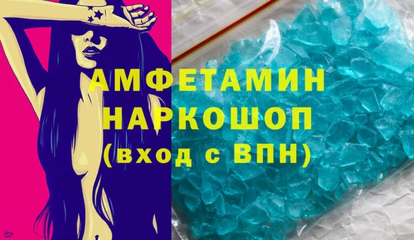 гидропоника Абдулино