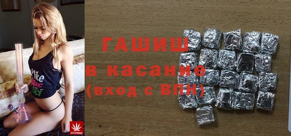 марки lsd Алексин