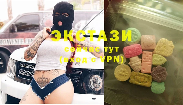 марки lsd Алексин