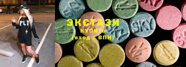 МДМА Алзамай
