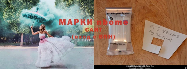 не бодяженный Абинск