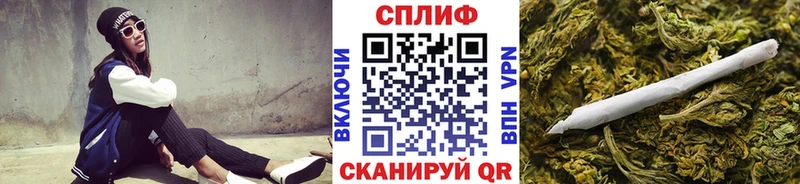 Бошки марихуана тримм  гидра зеркало  Абдулино 